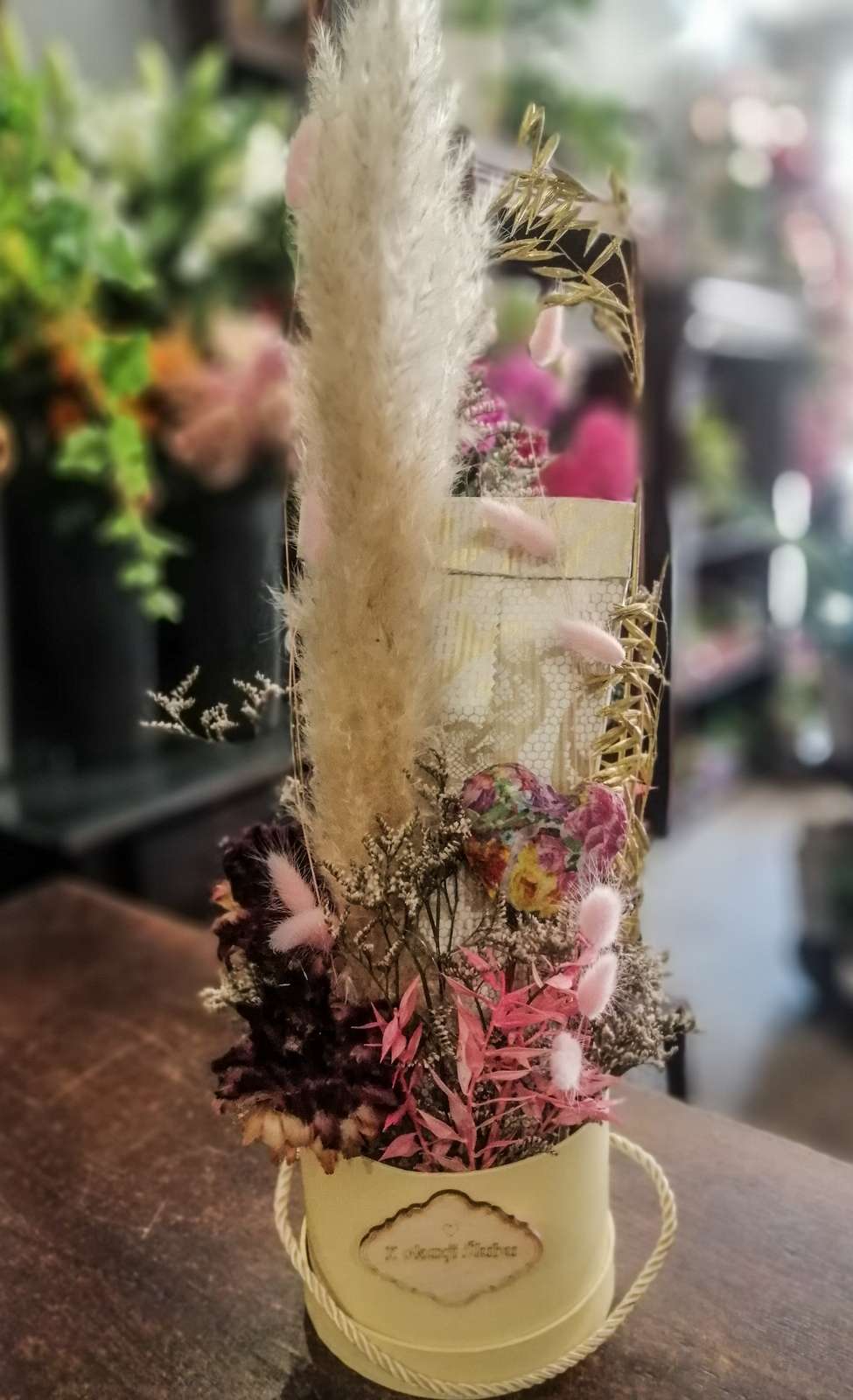 Flowebox